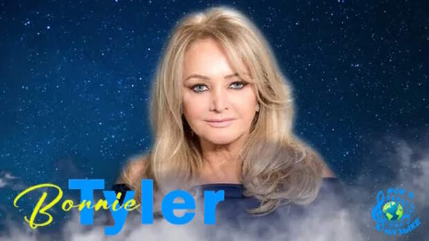 “Это идеальная песня. Бонни (Bonnie) действительно передает драматизм происходящего. Этот голос оживил песню Джима (Jim)”