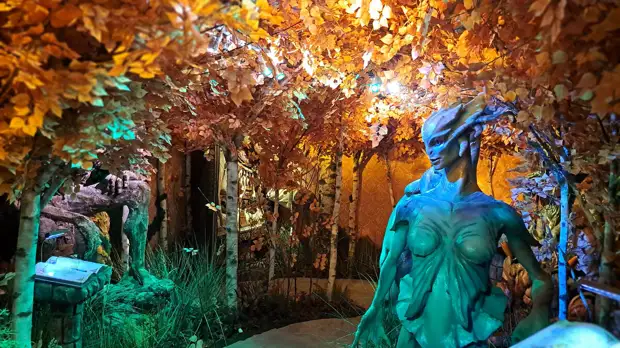 Осенний лес