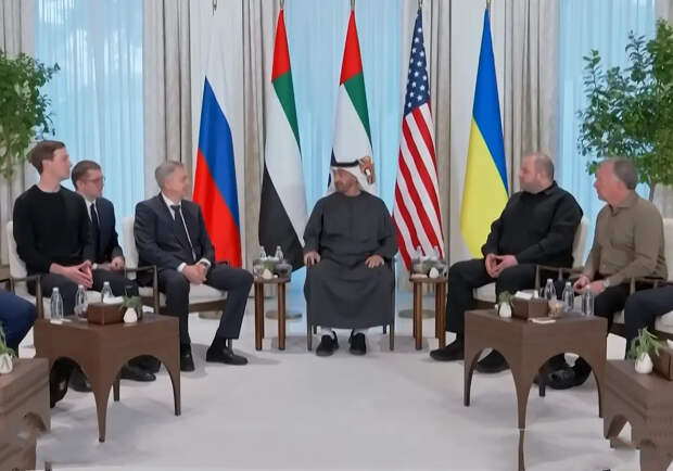 Зеленский назвал новую дату трехсторонних переговоров России, США и Украины