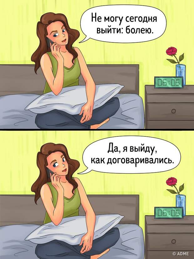 Психические расстройства, которые путают с чертами характера