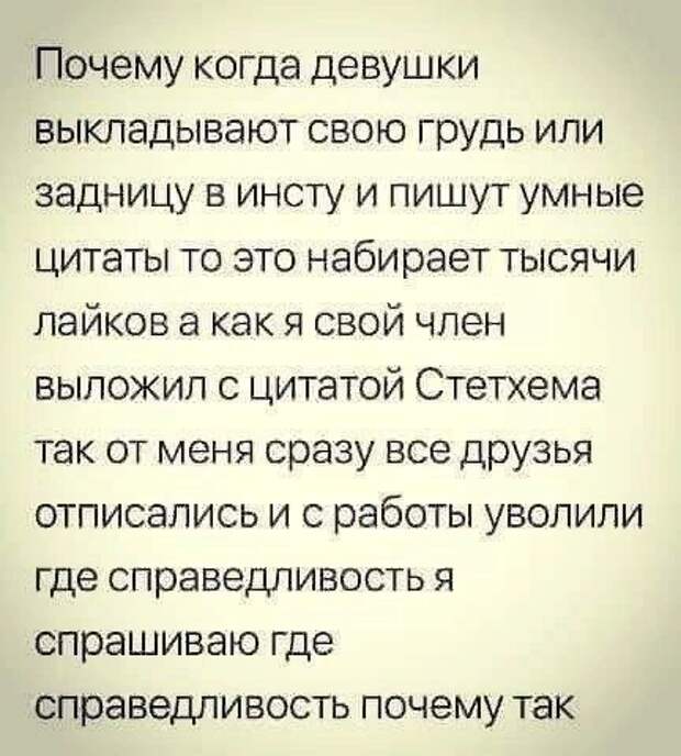 Картинки