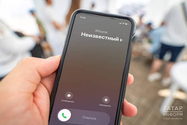 «Успеть в первые 24 часа!»: в МВД РТ рассказали, что делать, если вас обманули мошенники