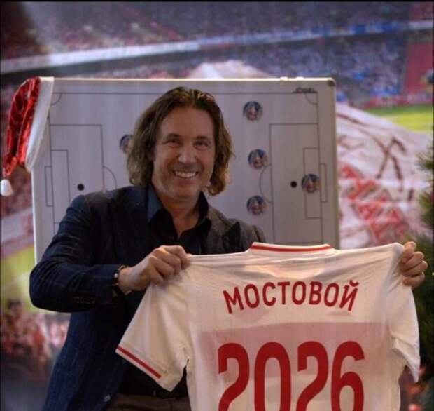 Мостовой: в игре с Египтом для нас будет настоящая проверка