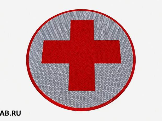 Как будут работать поликлиники на майских выходных