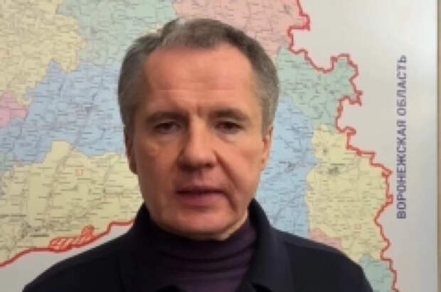 Губернатор Гладков отменил совещания в Грайвороне из-за угрозы ударов ВСУ