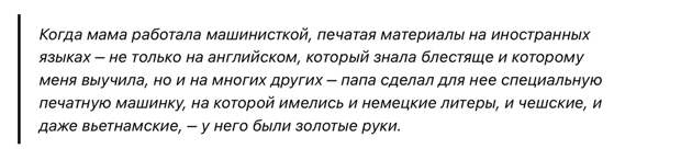 Много шуму в социальных сетях наделало резонансное выступление специалиста по Ближнему Востоку Евгения Яновича Сатановского, который в беседе с израильским журналистов публично оскорбил...-4