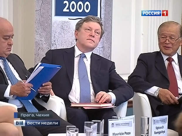 «Яблоко» как часть пятой колонны в России