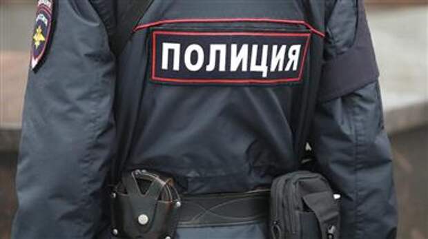 Полиция