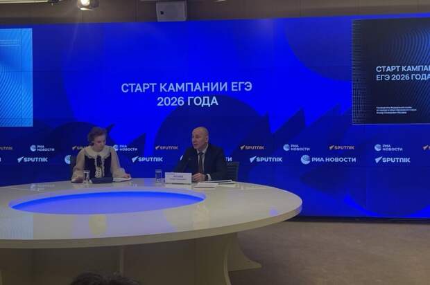 Рособрнадзор берет на вооружение ИИ и Росгвардию