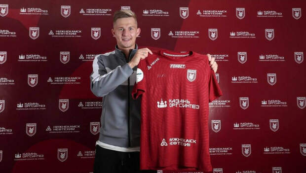 Экс-форвард «Рубина» и «Нефтехимика» пополнил китайский «Чэнду»