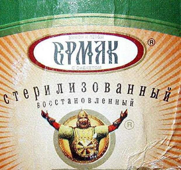 Надписи,объявления