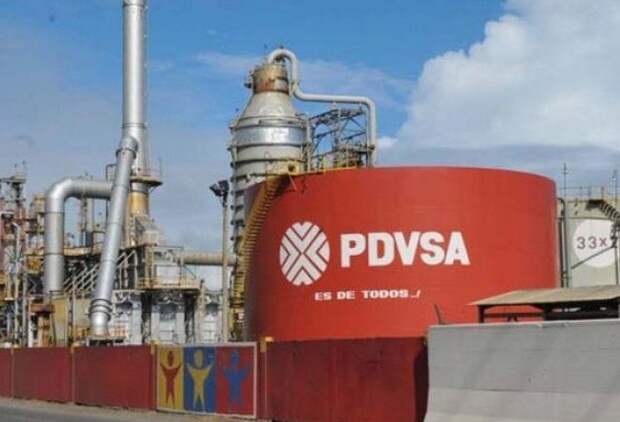 PDVSA отдает контроль над нефтяными проектами “Роснефти” и CNPC