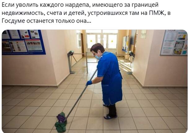 Странности российской Фемиды: Украл 30 миллионов — отправляйся к психиатру