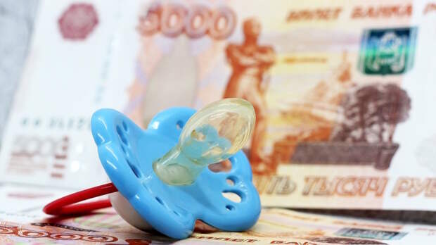 Материнский капитал за первого ребенка предложили увеличить