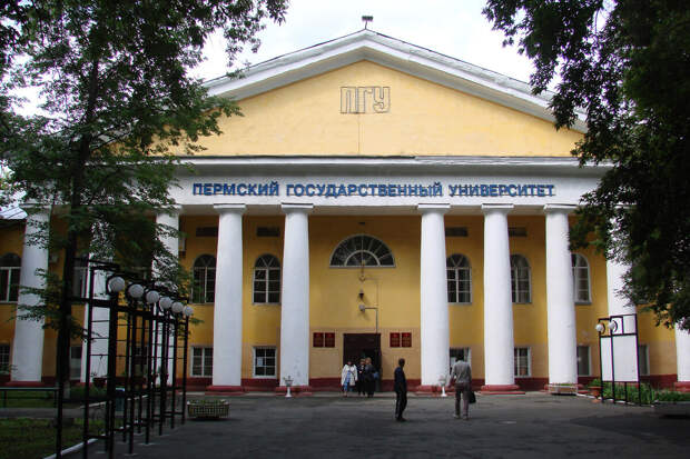 Два пермских университета приостановили работу на фоне угрозы БПЛА