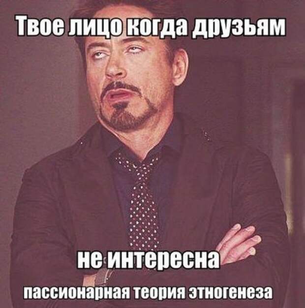 Прикольные фотомемы (30 шт)