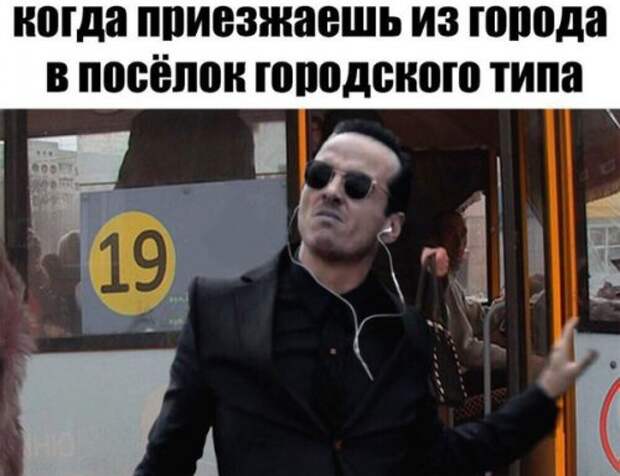 Новые фотомемы с приколами (26 шт)