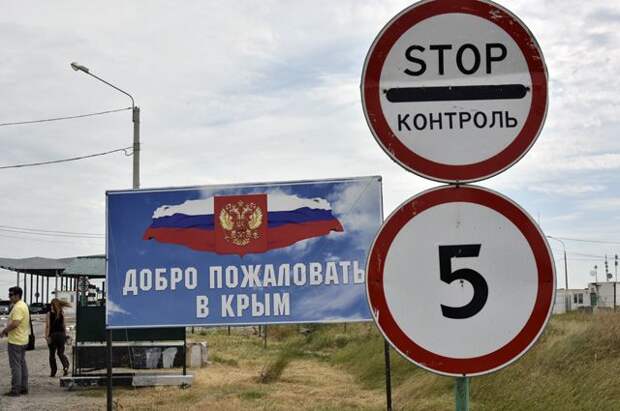 «20 лет грабежа». Удастся ли Крыму добиться от Киева компенсации ущерба?