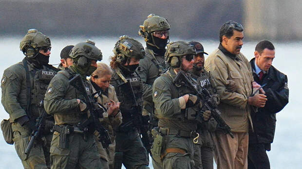 В США арестовали бойца спецназа, участвовавшего в захвате Мадуро