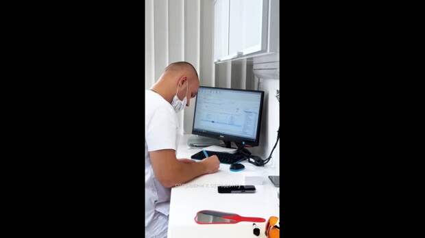 Стоматология в Донецке: