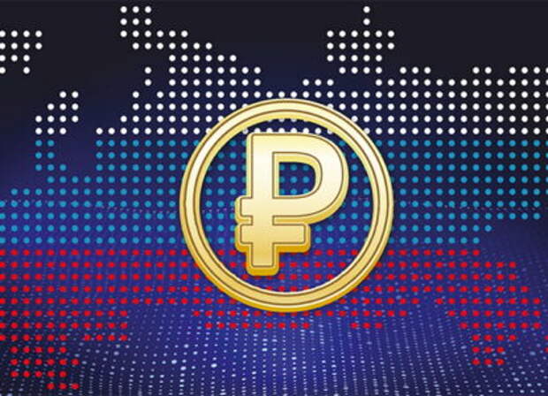 России предрекли тектонические изменения через 10 лет