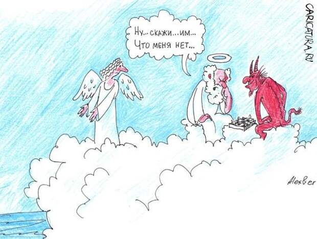 Карикатурки. 22 улыбательных картинки