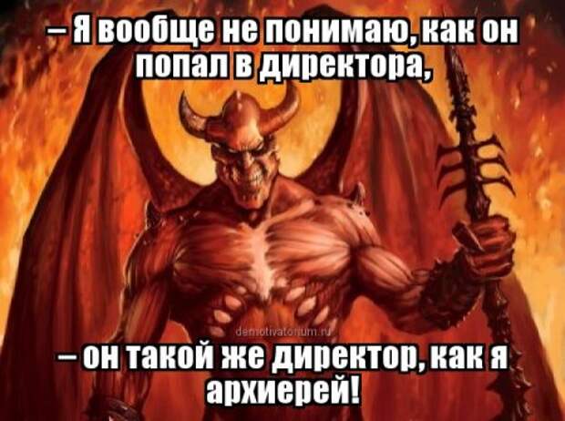Цитаты в картинках