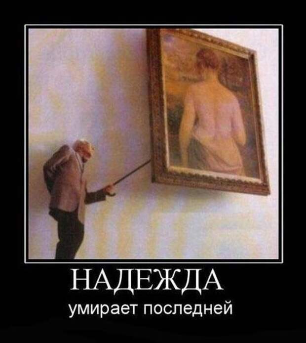 Всячина...