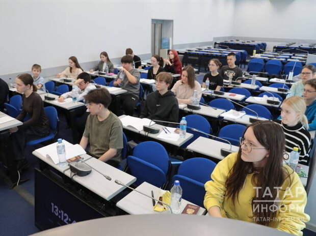 В Казани стартует очный тур олимпиады для школьников «Покори Воробьевы горы!»