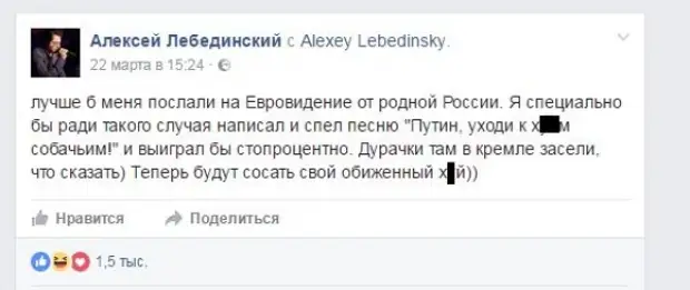 Лебединский где сейчас. Куда пропал профессор Лебединский. Лебединский тексты песен.