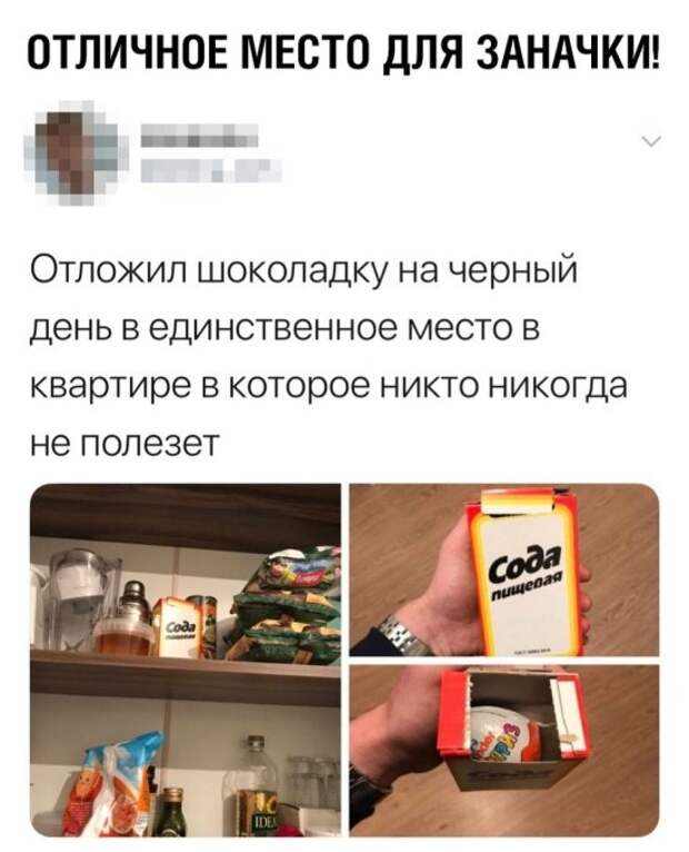 Прикольные картинки абавсём:D