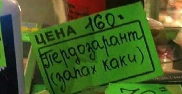 Непревзойденные маркетинговые ходы от мастеров своего дела Непревзойденные маркетинговые ходы от мастеров своего дела