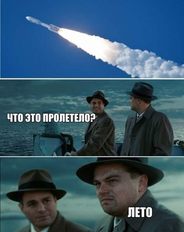 Для поднятия настроения! приколы, юмор