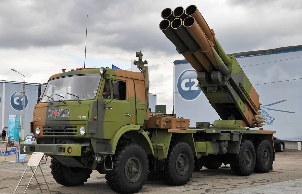 РСЗО 9А52-4 «Кама». Источник: wikipedia.org