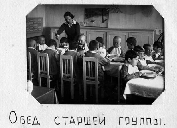 Повседневная жизнь обыкновенного детского сада в 1936 году