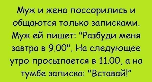 Всяко - разно 11 ))) Всяко - разно 11 )))