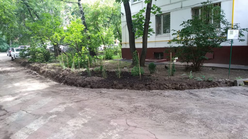 Фото: управа района