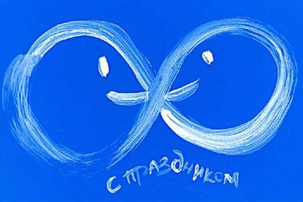 Прикольные открытки и картинки к Восьмому марта (85 штук)