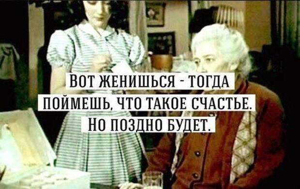 Злободневные цитаты. Голосуйте!
