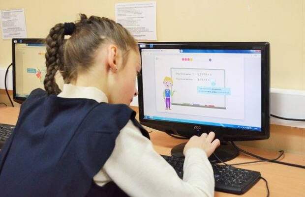 В школах Коми проходят цифровые уроки