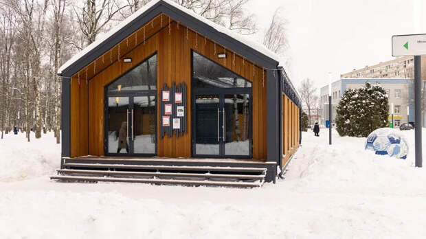 В Подмосковье откроется резиденция Бабы-яги с интерактивными зонами и шоу