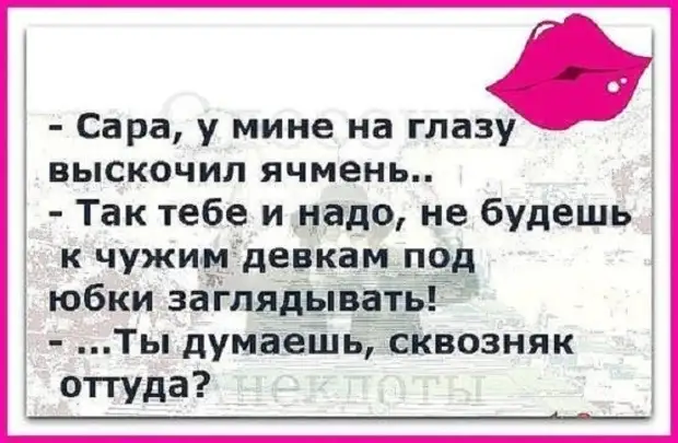 Мужик едет на велосипеде в свою деревню. Жара, дорога в гору, замучился...