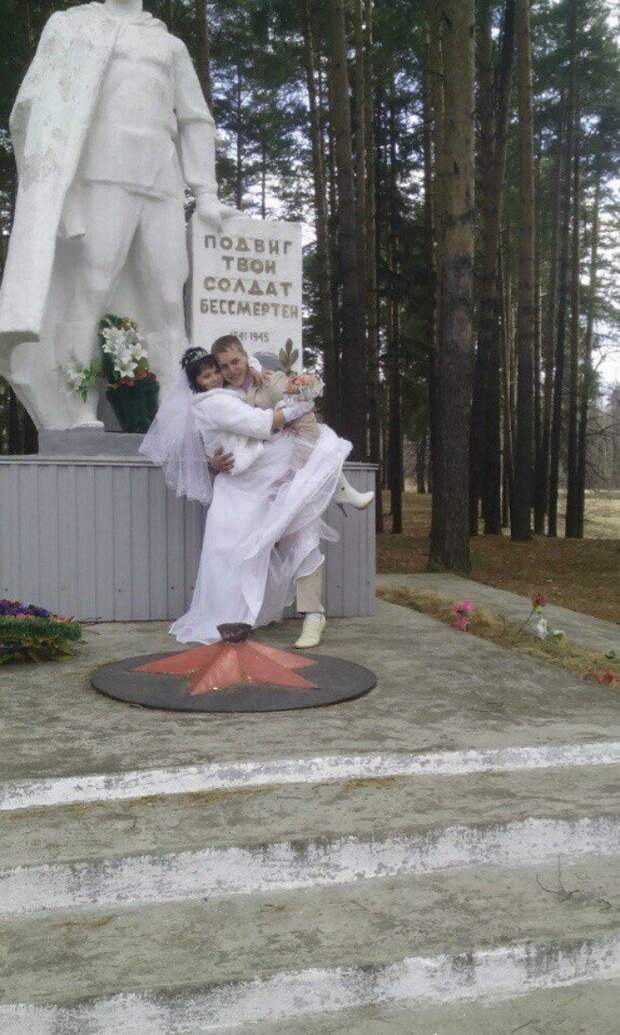 Шок и трепет: свадьба идет