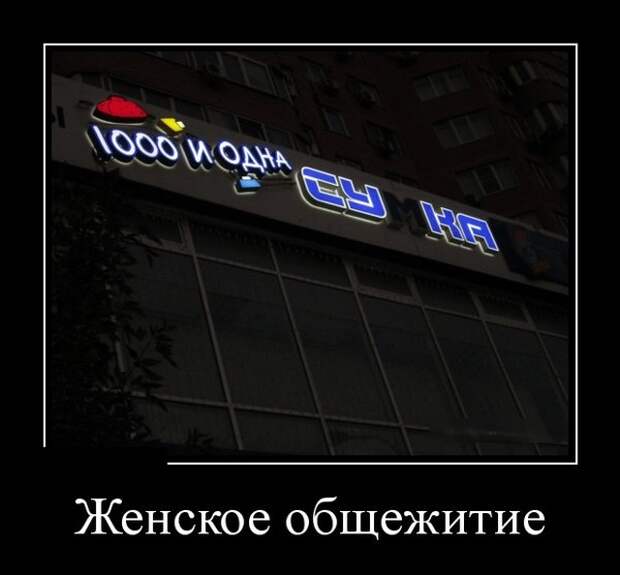 www.vsyako.net