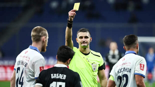 Против девяти российских футбольных судей завели дела из-за подозрений в подкупе