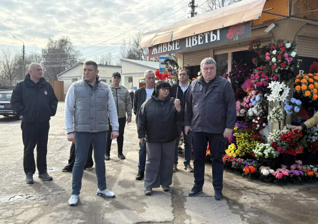 Глава администрации Тулы проверил санитарное состояние тульских кладбищ