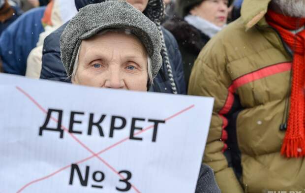 Белоруссия. Декрет №3 приостановлен на год: "Это ведь не те тунеядцы, которые действительно тунеядцы
