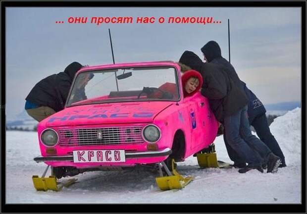 Прикольные открытки и картинки к Восьмому марта (85 штук)