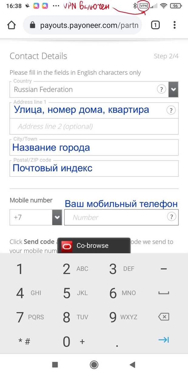 Открываем магазин на Etsy после 26 апреля 2021г из России! (Часть 1 подготовка)