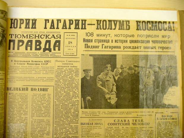 Безальтернативно циничные... Безальтернативно циничные...